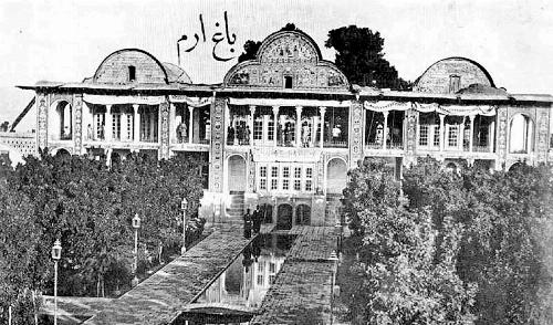 شهری که چهار جهتش باغ بود