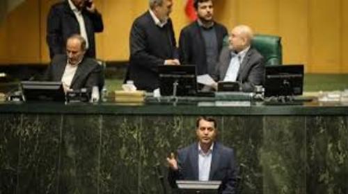 کمیسیون تلفیق چگونه باعث چاپ پول و افزایش تورم می‌شود؟