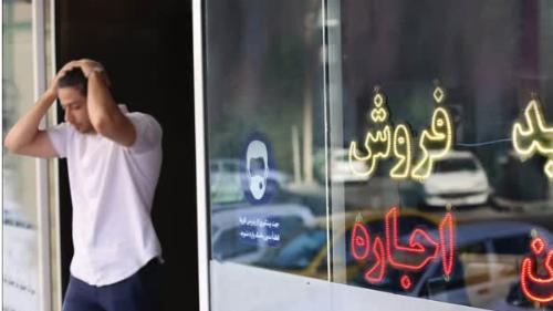 مالیات صاحب خانه ها چگونه بخشیده می‌شود؟