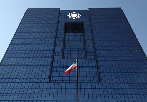 بانک مرکزی: اوراق ۳۰ درصدی موقتی نیست