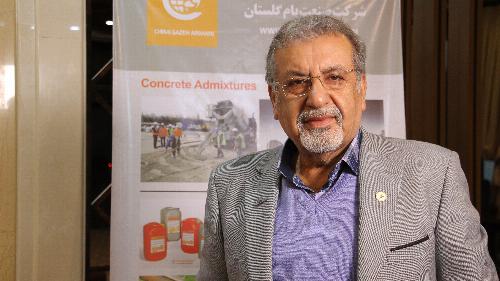 استفاده از بتن افزودنی در سازه