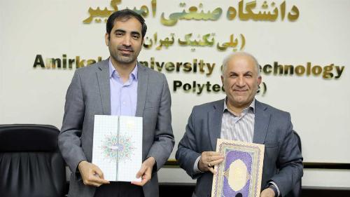 بورس تحصیلی دانشجویان نخبه توسط بانک صادرات ایران