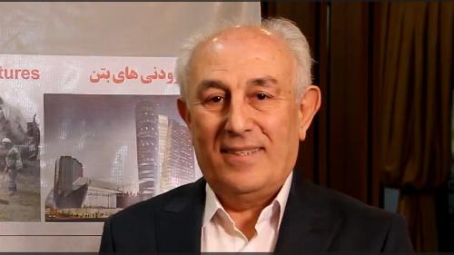 آینده بتن آماده