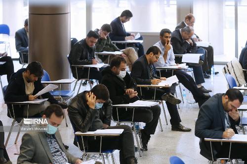 آزمون ورود به حرفه مهندسی ۱۷ و ۱۸ اسفند برگزار می‌شود