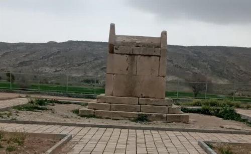 گور دختر بوشهر