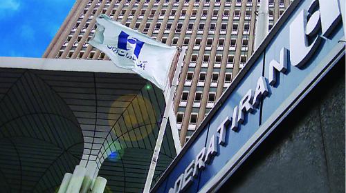 پرداخت بیش از 87000 فقره وام فرزندآوری توسط بانک صادرات ایران