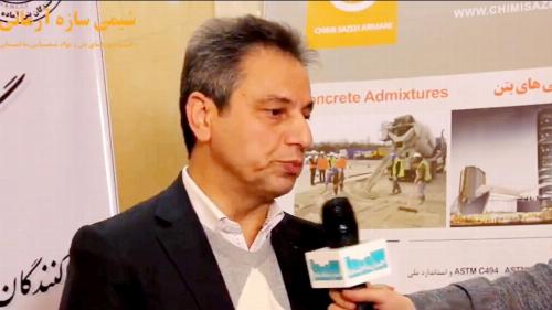 مزایای استفاده از سیمان های آمیخته