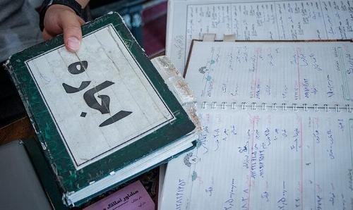 طرح کنترل و ساماندهی اجاره بهای املاک مسکونی اصلاح شد