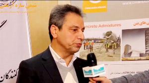 مزایای استفاده از سیمان های آمیخته