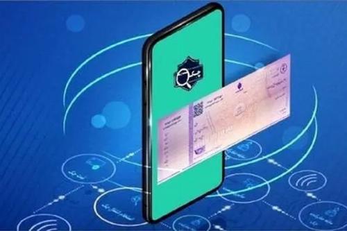 شبکه بانکی به سامانه املاک و اسکان متصل می‌شود