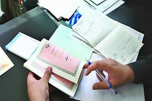 پیش فروش ساختمان بدون تنظیم سند رسمی مجازات دارد