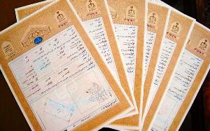 این خانه ها را با قولنامه معامله نکنید!