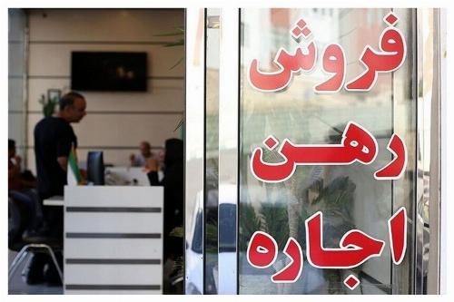 اجاره مغازه چه سهمی از هزینه خرده فروش ها دارد؟