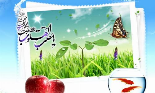 تعطیلات نوروزی کشورها چند روز است؟