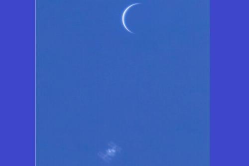 تصویر روز ناسا جمعه 22 فروردین 1404