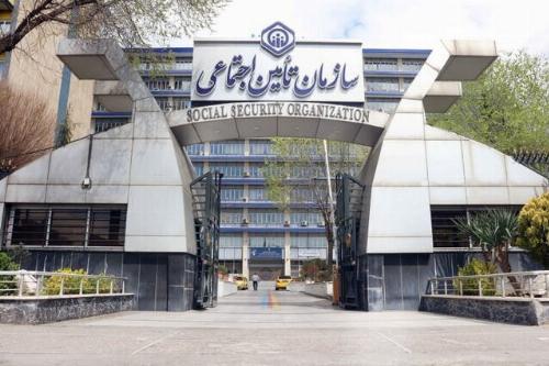 روندهای نوظهور در نظام رفاه و تامین اجتماعی و تاثیر آن در توسعه اقتصادی 