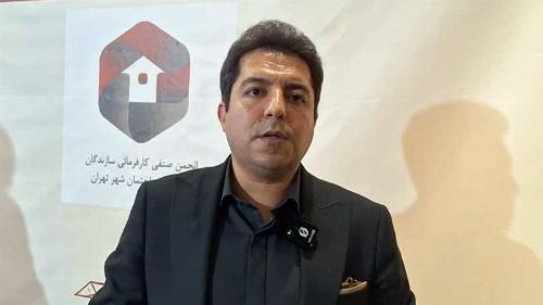 نقش مثبت شناسنامه فنی و ملکی ساختمان در کیفیت ساخت و سازها