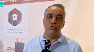 ویدیو/ اجرای قانون تعارض منافع؛ گامی به سوی عدالت حرفه ای