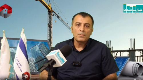 ویدیو/ مسائل و مشکلات گرفتن شناسنامه فنی و ملکی ساختمان