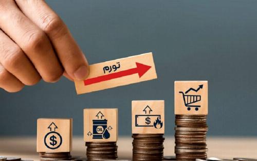 نرخ سود بازار بین بانکی به ۲۳.۸۹ درصد رسید