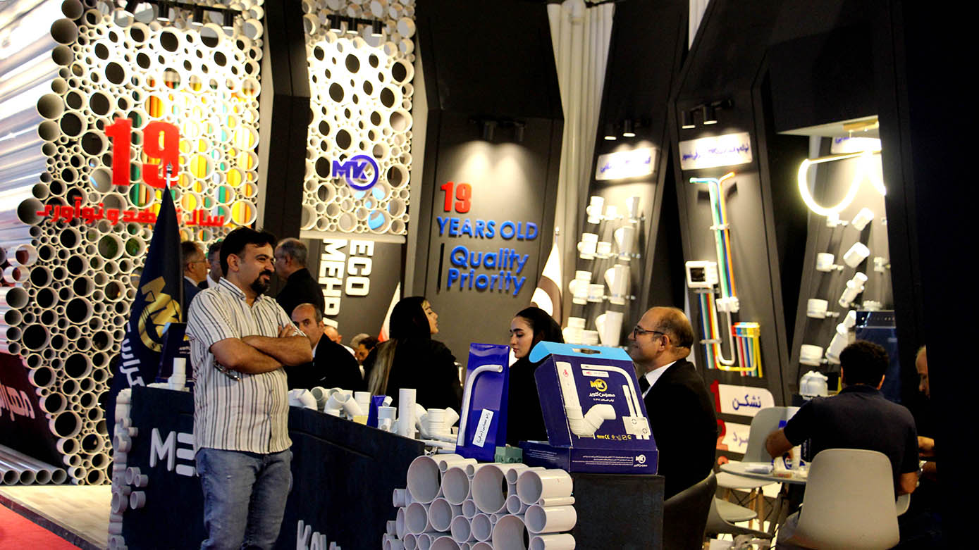 گزارش تصویری بیست و چهارمین نمایشگاه بین المللی صنعت ساختمان ۱۴۰۳