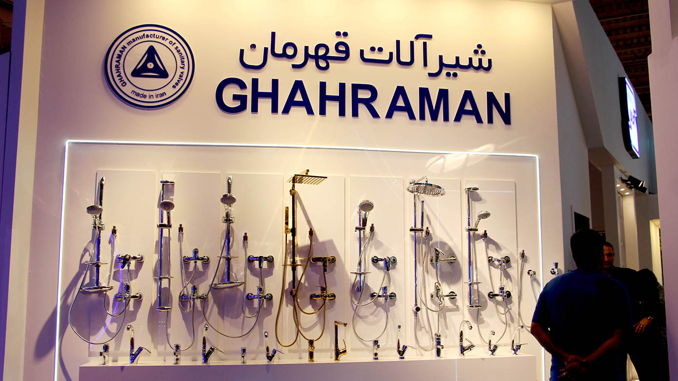 گزارش تصویری بیست و چهارمین نمایشگاه بین المللی صنعت ساختمان ۱۴۰۳