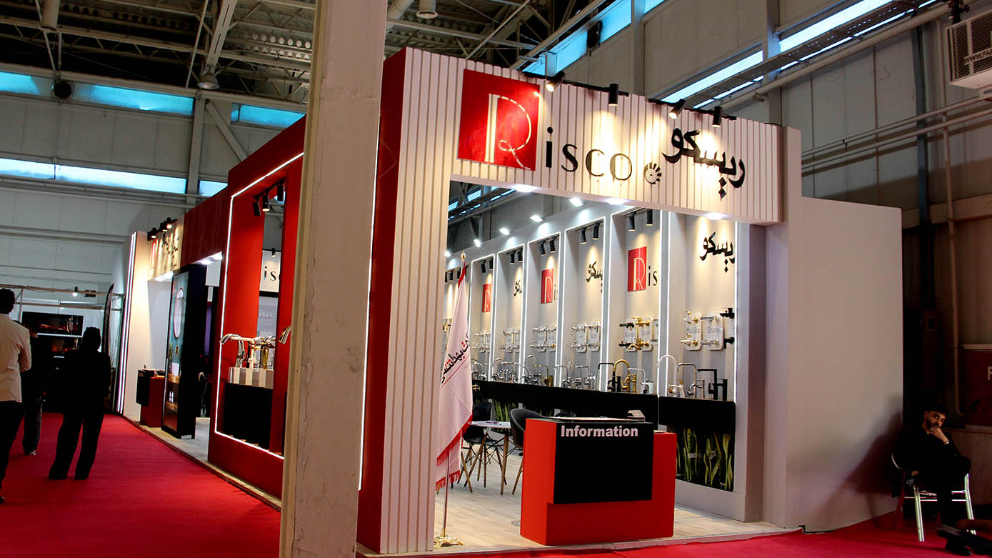 گزارش تصویری بیست و چهارمین نمایشگاه بین المللی صنعت ساختمان ۱۴۰۳