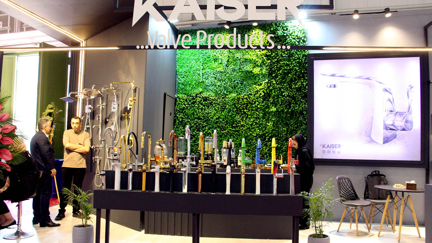 گزارش تصویری بیست و چهارمین نمایشگاه بین المللی صنعت ساختمان ۱۴۰۳