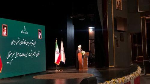 قانون ثبت رسمی معاملات؛ ابزاری برای ساماندهی بازار مسکن