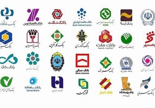 کم کاری بانک ها در پرداخت وام نهضت ملی مسکن