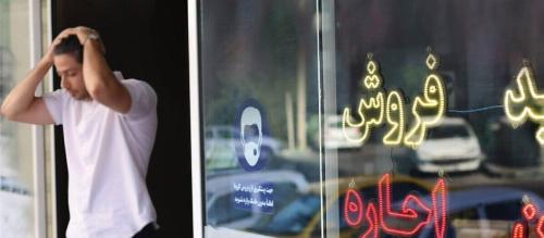 چقدر از حقوق کارگران صرف پرداخت اجاره می شود؟