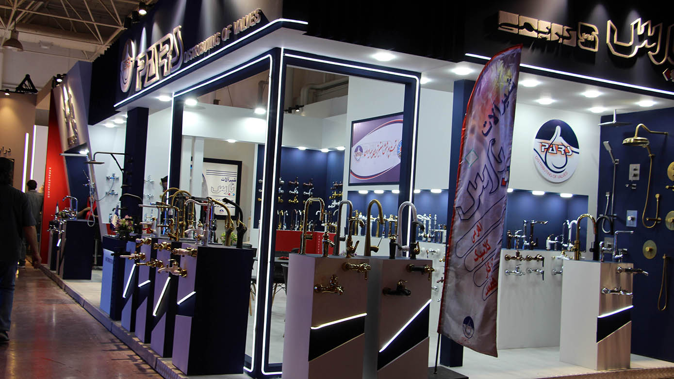 گزارش تصویری بیست و چهارمین نمایشگاه بین المللی صنعت ساختمان ۱۴۰۳