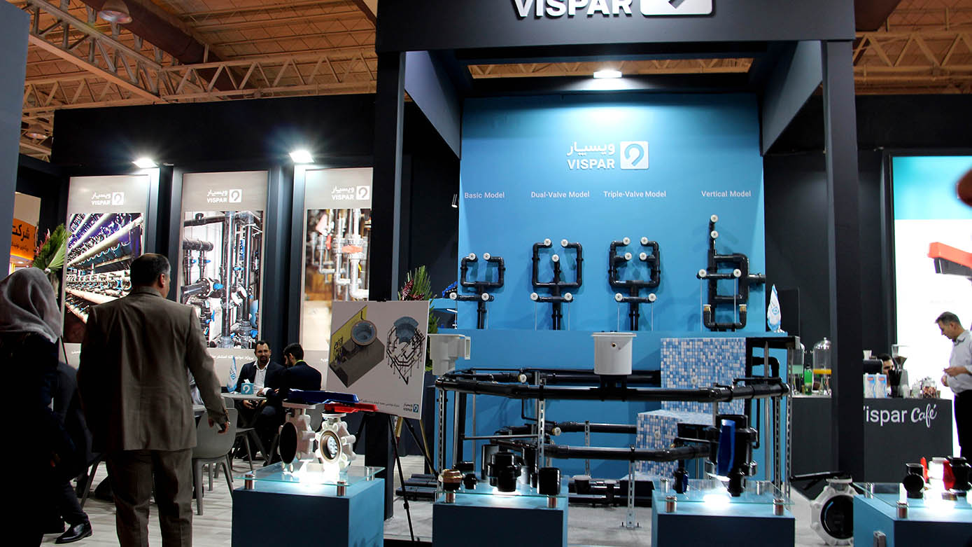 گزارش تصویری بیست و چهارمین نمایشگاه بین المللی صنعت ساختمان ۱۴۰۳