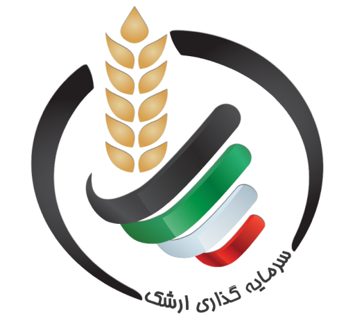 شرکت-سرمایه-گذاری-ارشک-