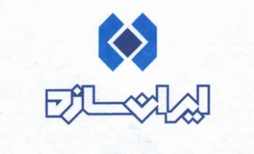 رونمایی ایران سازه از سامانه هوشمند تحلیل امکان سنجی پروژه های ساختمانی 