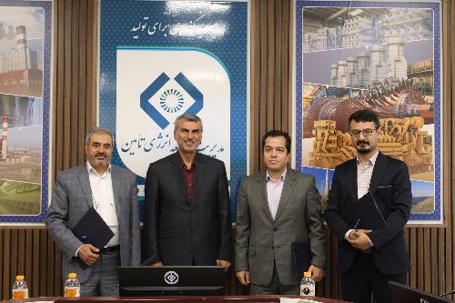 تدکو و رایتل تفاهم نامه همکاری امضا کردند