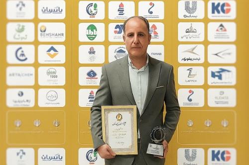 سیمان خزر تندیس زرین کیفیت را برای دومین سال متوالی کسب کرد