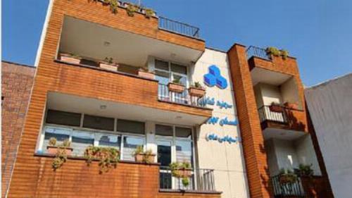 مزایده فروش ۱۵ واحد مسکونی و درمانی " ثتران" در تهران، اندیشه و ری