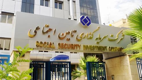 تشکیل چهار کارگروه تخصصی زیرمجموعه کمیته انرژی شستا