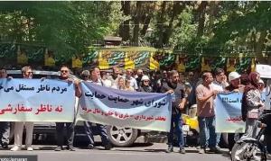 ویدیو/ تجمع صنفی مهندسان، اعتراض به انتخاب ناظر سفارشی توسط مالک