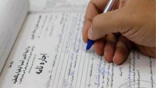 صرفه جویی ۱۰ همتی سامانه خودنویس در ثبت معاملات مسکن