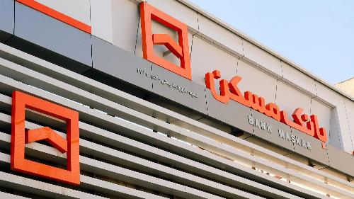 ساخت 10 هزار خانه با وام بانک مسکن در نیمه اول 1404