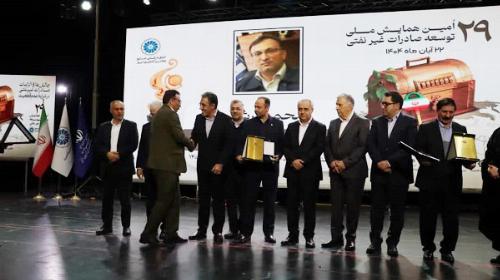  سیمان صوفیان صادرکننده نمونه شد