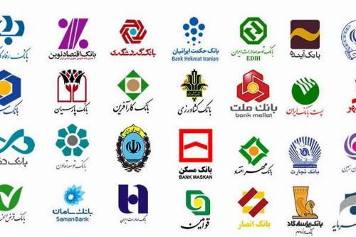 بانک ها ۶۰۰ همت ساختمان اداری دارند