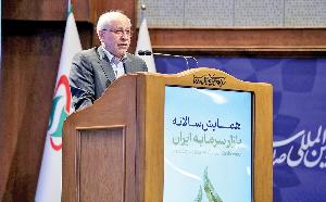 نیلی: دگرگونی صنایع و اثر عمیق آن بر بازار سرمایه