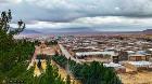کوهبنان کرمان: شهر کوهستانی با ارتفاع ۱۹۴۵ متر و جمعیت کم