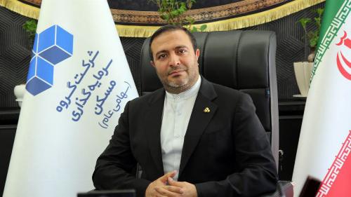 ثمسکن وارد دوره تازه توسعه شد؛ مجامع تابعه دستاوردها را تقویت کردند