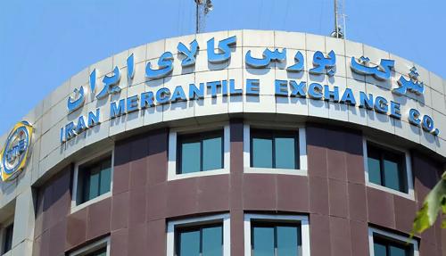 دادوستد یک میلیون و ۶۰۶ هزار تن محصول در بورس کالا