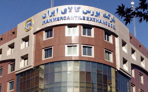 تالارهای بورس کالای ایران امروز بیش از دو میلیون تن معامله کردند