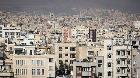 "محدودیت بودجه؛ دسترسی به خانه های مناسب تهران سخت شده است
